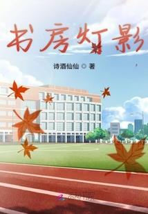 爸爸属虎儿子属龙好嘛