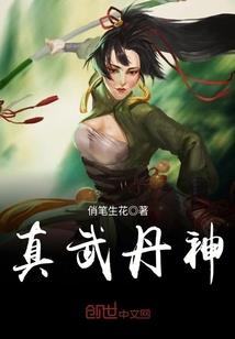 手指长短财运图片