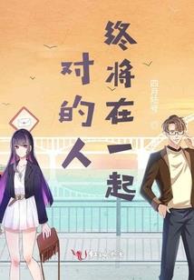 属牛女几月出生最好属鼠