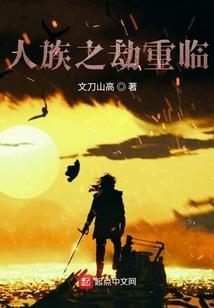 属虎的爸妈属猪