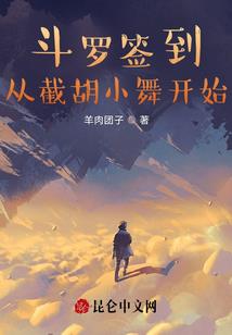 红枫室内养植风水
