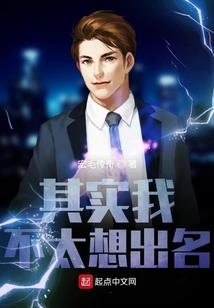五行中的命有多少种