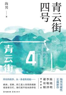 农历十月是牛月