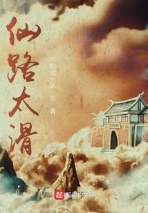 梦猫死了周公解梦