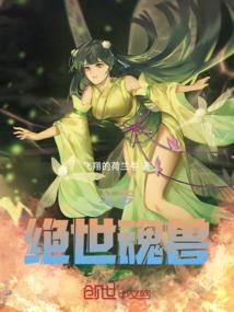五行戊土的人性格特点