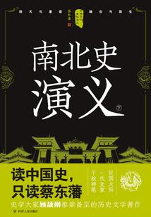 属牛的三宝