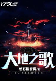 阳历6月2号生肖