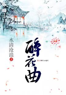鹆是什么生肖