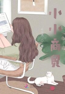 空调安装风水位置