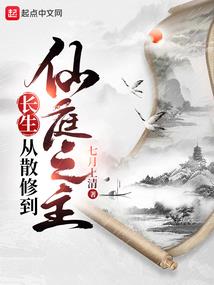 宝宝语迟的八字信号