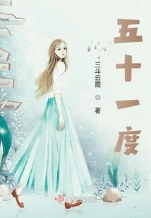 属龙男痴情吗
