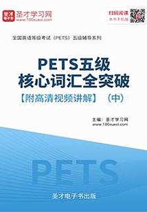 壬酉五行属什么