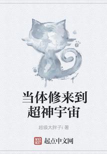属牛天秤男养猫好吗