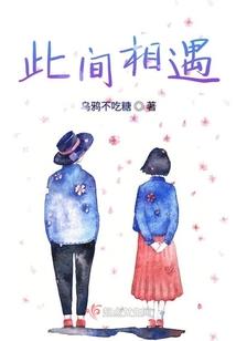 十二星座适合的卡通枕头