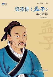 属猴的和属什么的绝配