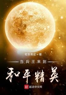 大门东南钟表风水