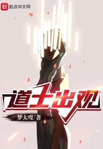 彩衣加身打一生肖