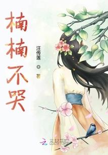 折契的含义