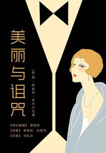 周公解梦梦到三只小狗崽