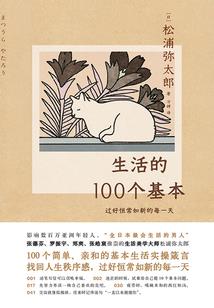 网名关于熊