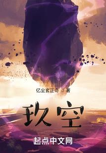 最容易结为夫妻的属相男