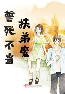 梦到竹叶青