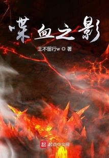 属相帽子制作马