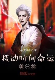 女生名字属猪好听