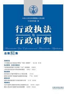 运气突破姿势图片