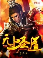 怎么教狗狗旺财运