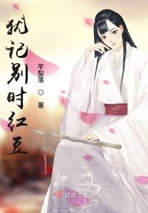 属兔太难了