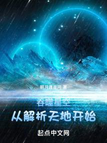 属狗男盯着女人看
