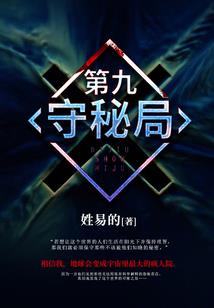 农历7月6日黄历查询
