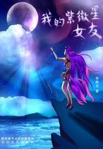 98年属虎的和属鼠