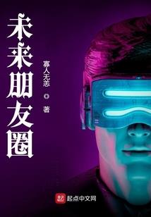 亥年属虎的人