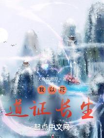 属兔和属蛇生财