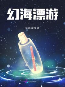 命运《易经》
