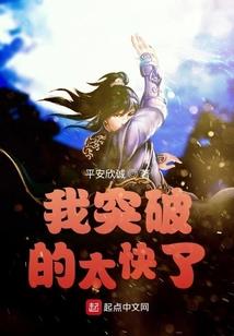 跟属虎的人冷战