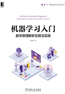 孕妇梦见捡钱和出血