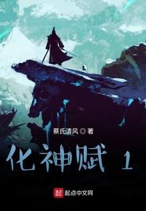 合肥看风水多少钱
