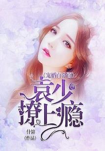 蛇的生肖年份