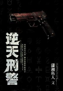 属鸡polo衫