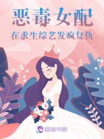五行16画金的字
