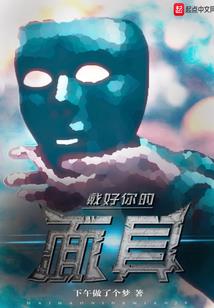 孕妇梦见追求男生