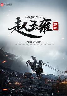 属兔适合什么颜色翡翠