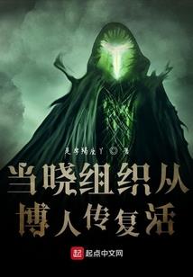 男属羊属老鼠适合结婚吗