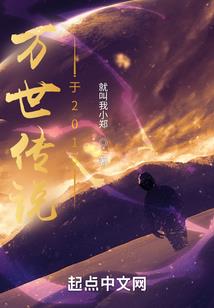 风水峦头派书籍