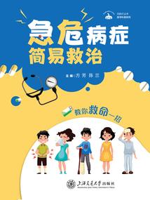孩子起名字2022带梓