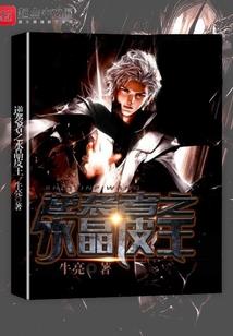 汪汪大叫开过什么生肖