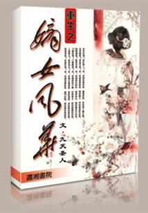 属羊属鸡是哪些年